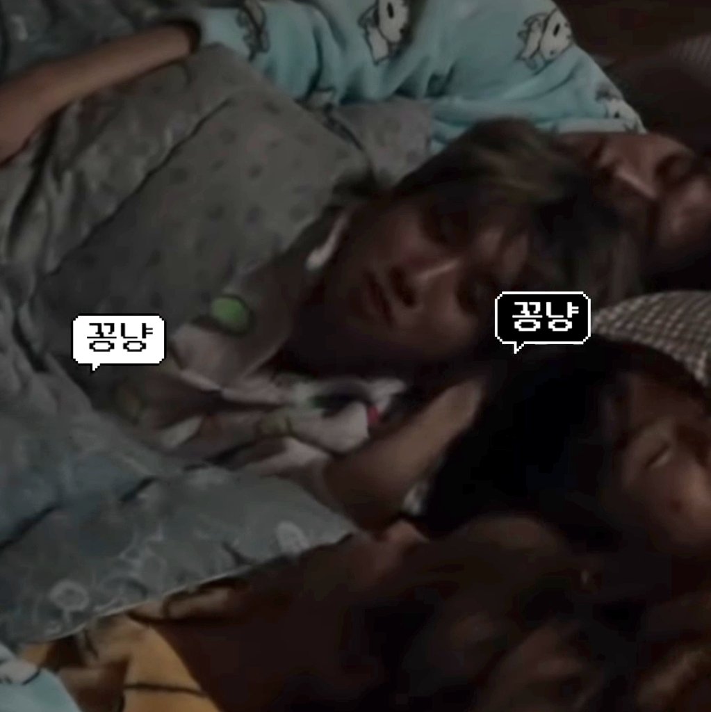 minsungsource's tweet image. ㅇㅇㅇㅇㅇ 꽁냥꽁냥