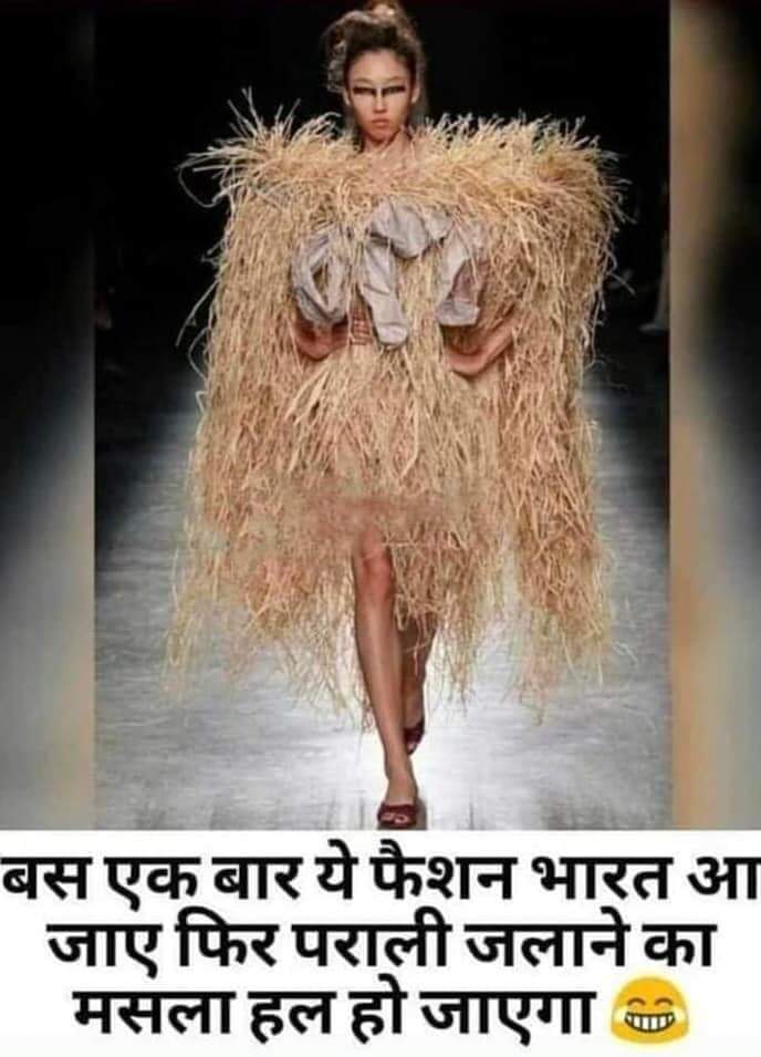 ____Guru's tweet photo. 😂🤣 #DELHIPOLLUTION https://t.co/ju6lNQye5F