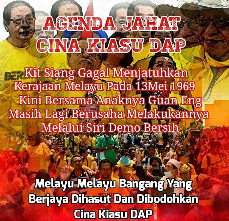 111Nafri's tweet photo. #PakatanHarapan #DAP #hinaislam #palestine #tanahmelayu #hinamelayu #komunis #penjajah https://t.co/iYUP7JZeQ0