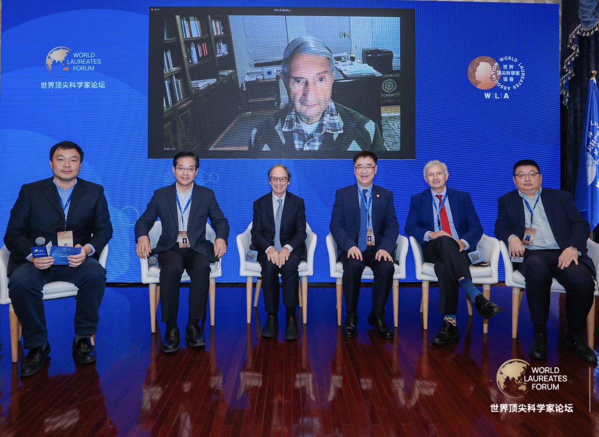 World Laureates Forum tweet media