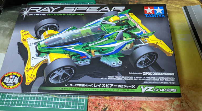 ミニ四駆】初めてのVZシャーシ(素組編) - おっさんがはじめる ミニ四駆】初めてのVZシャーシ(素組編) - おっさんがはじめる