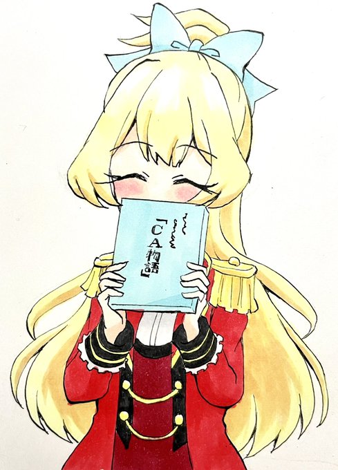 3話のやつをひめちゃんにやってもらいました 