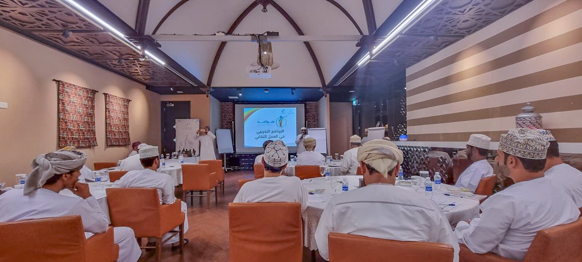 يحدث الآن
البرنامج التدريبي في العمل النقابي