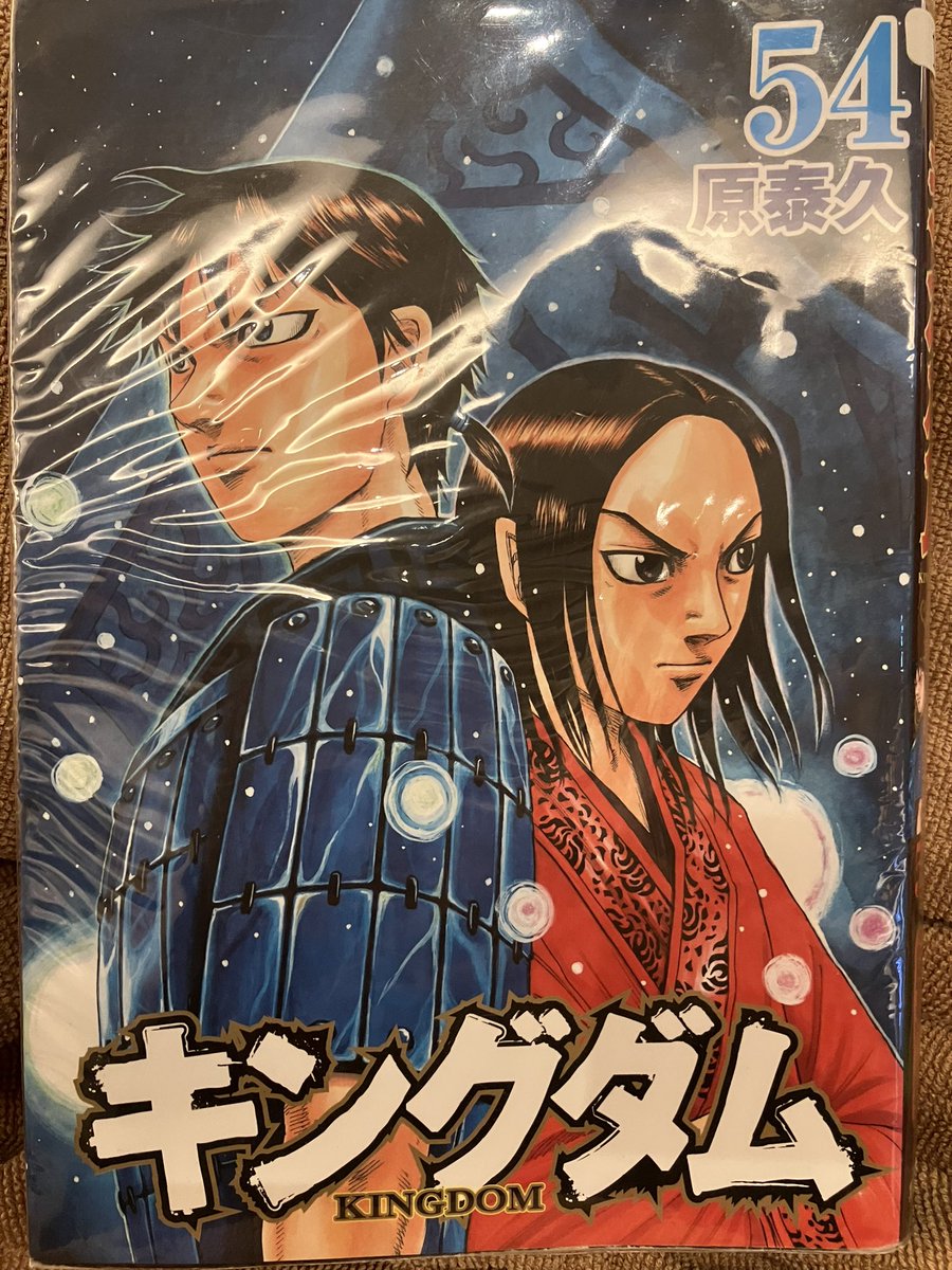 キングダム738話ネタバレ考察と確定最新話 李牧が宜安を包囲し桓騎は肥下で人質を取る Erin Line Blog