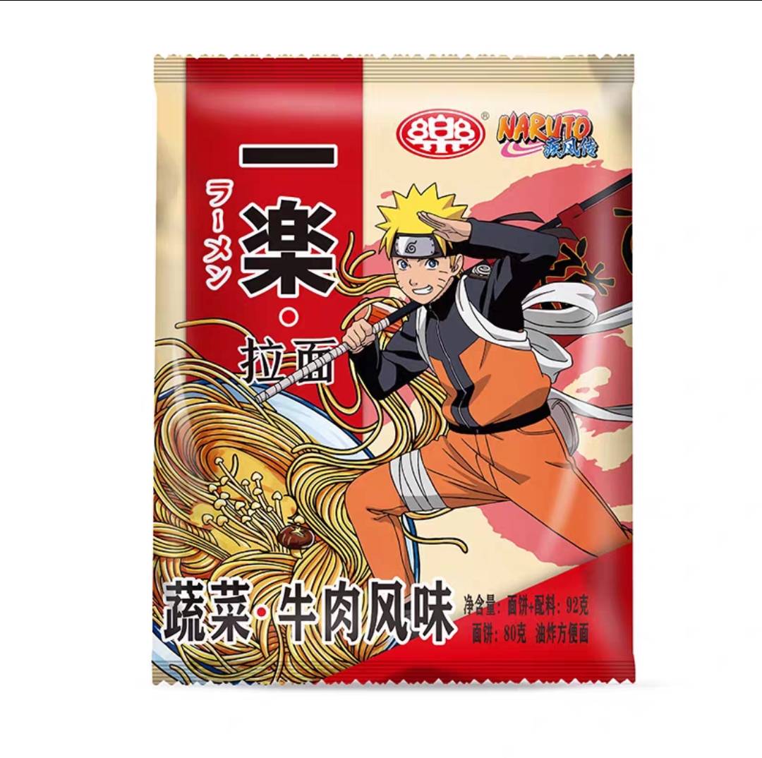 BielDelish's tweet photo. Ready stock
Naruto x Yile Lamian instan
Terdiri dari dua rasa
- vegetables & beef
- vegetables & chicken
#bieldelish #snackimport #makananimport #mieinstan #NARUTO #instantnoodles #lamian https://t.co/wDnOSdhz3H