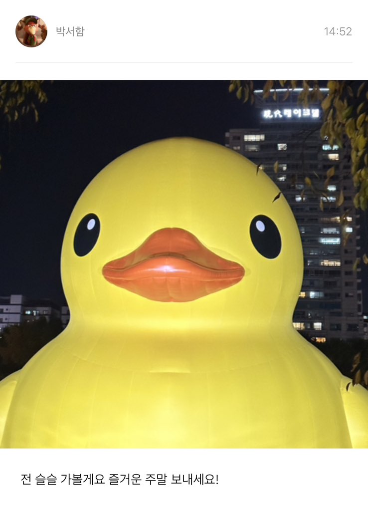 akxsame's tweet image. 안녕히가십티오 。。。