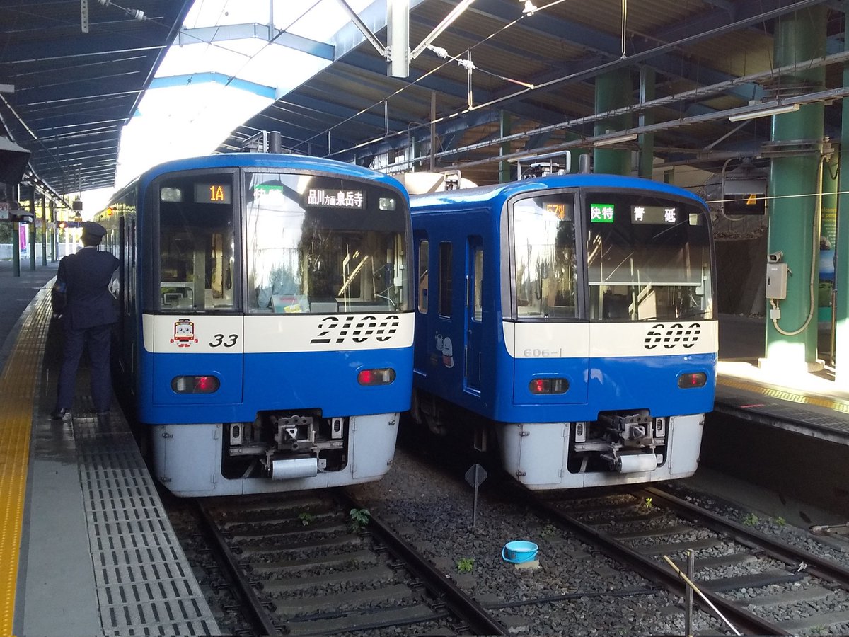 SWA_NE502's tweet photo. 京急で三崎口行っ��ら600形と2100形のブルスカが並んだ！ https://t.co/rIq3K67Hk7
