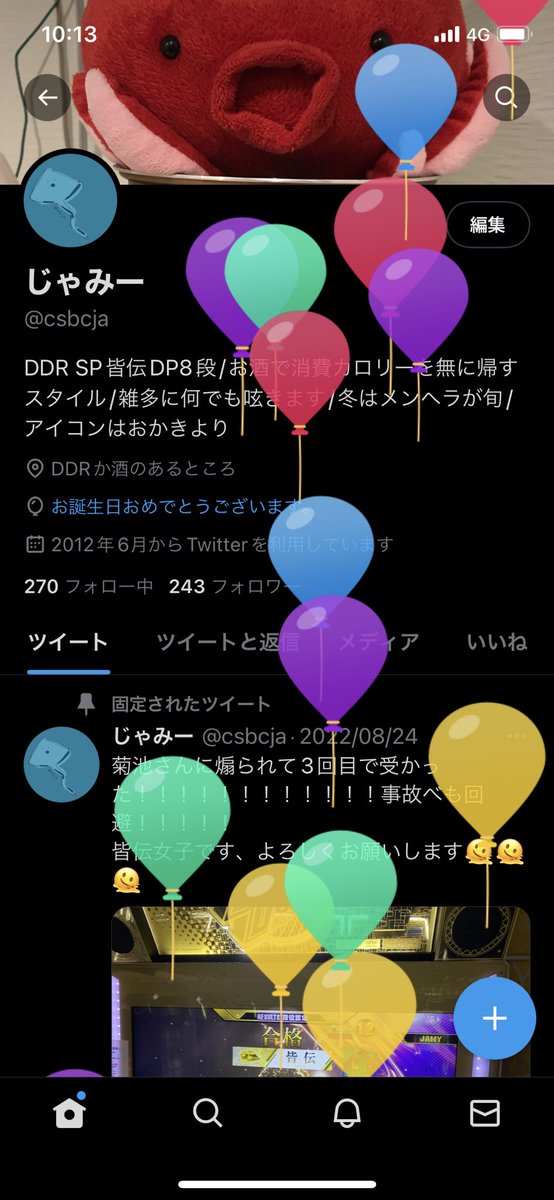 じゃみー tweet media