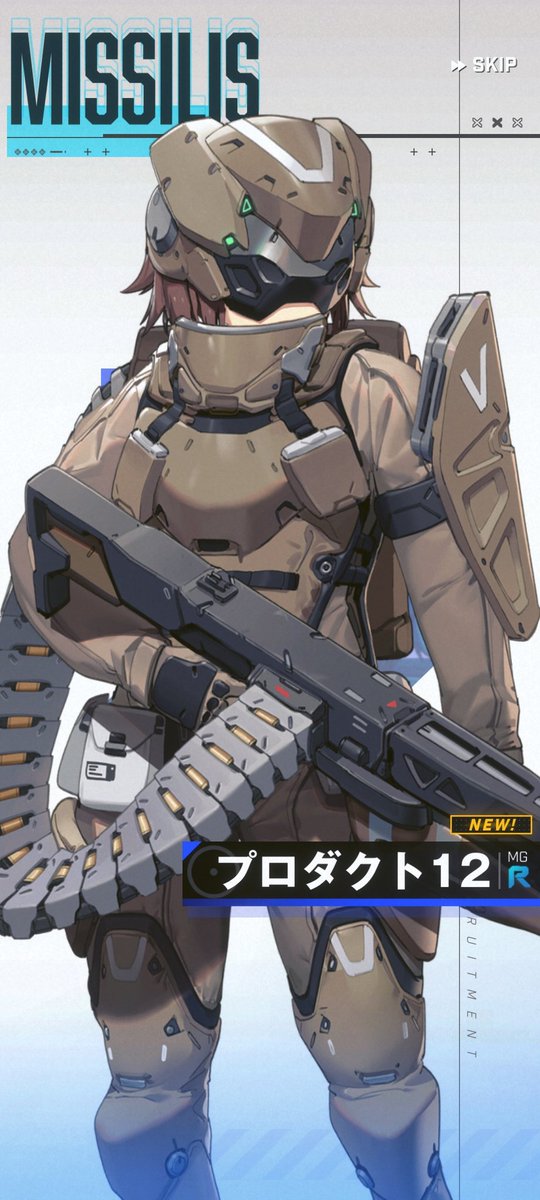 これがどん底で名前もないニケたち 