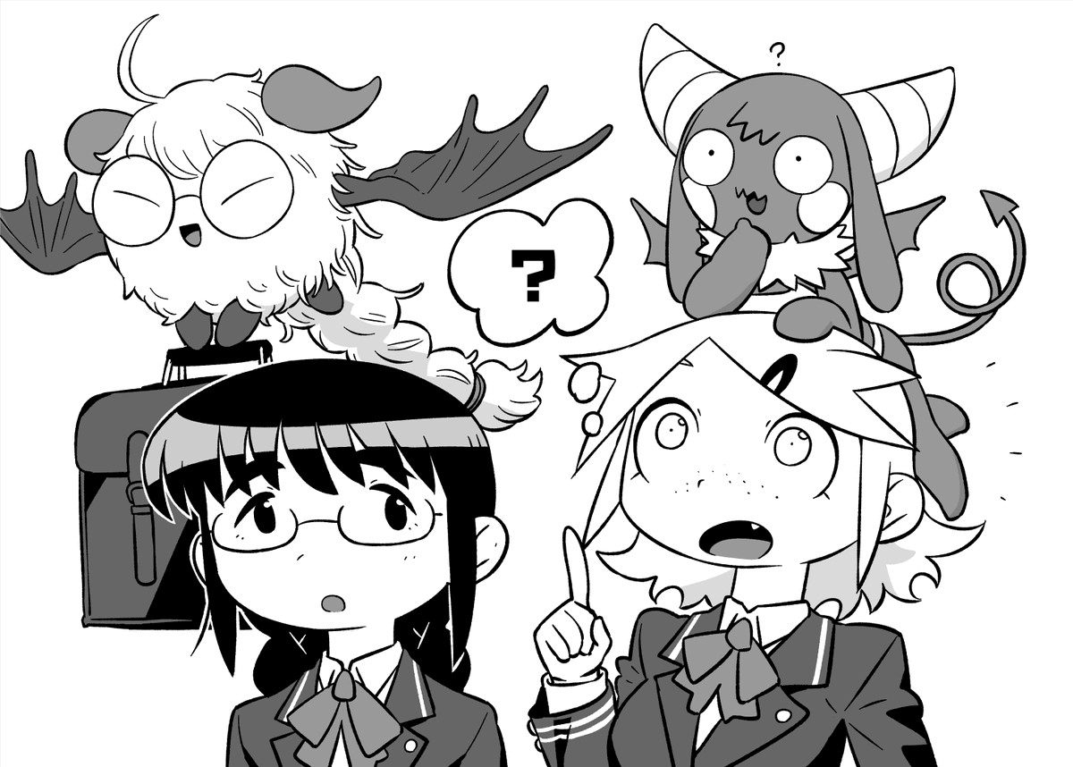 ❓
#ほぼ毎日デーモン 