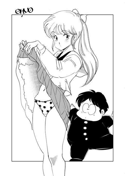 ファンティアに投稿しました!「誘惑魔子ちゃん」 https://t.co/N95qkHEH39 #Fantia #ファンティア 