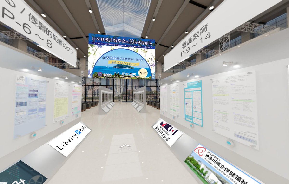 G10me's tweet photo. バーチャル世界で学会参加してる
#jsnas20
#jsnas https://t.co/zsNevfK10O