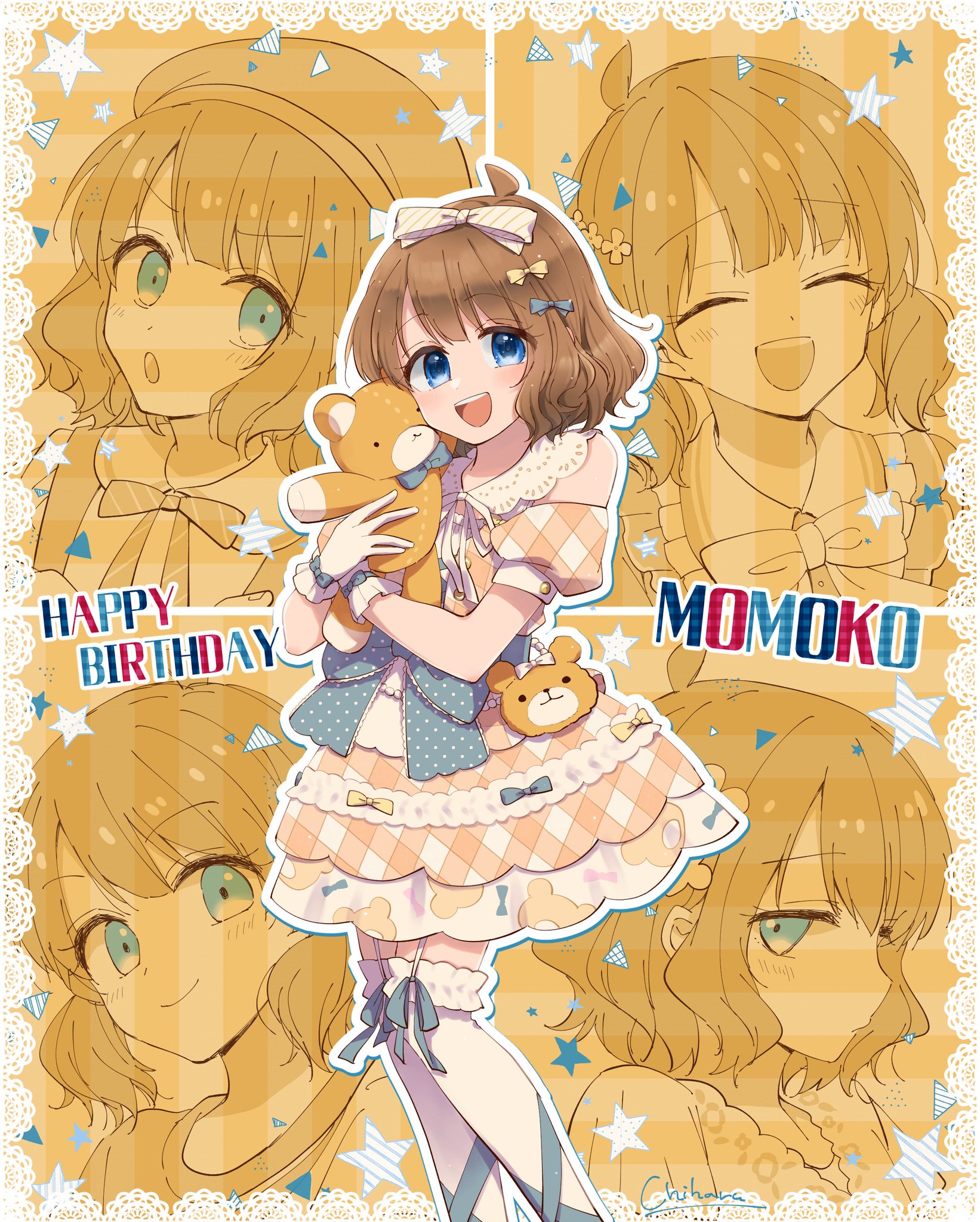 ハル様♡ありがとうございます♡ ハル@ on X: 