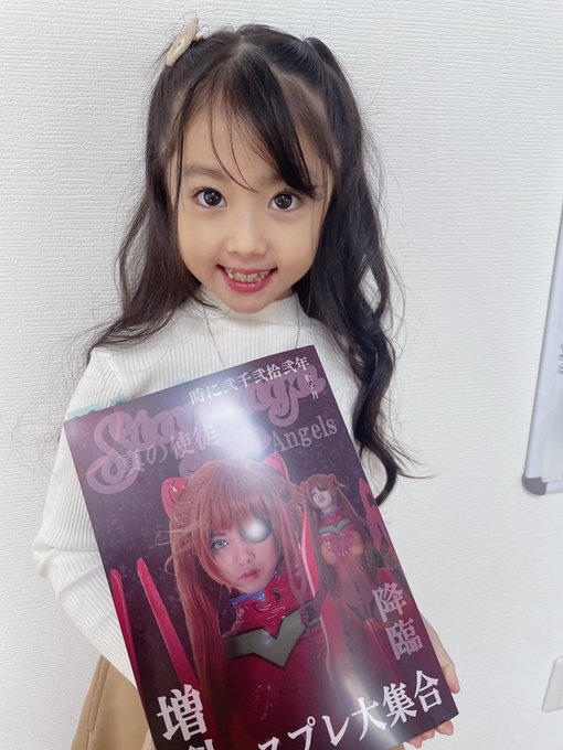 Twitterのコスプレ画像26