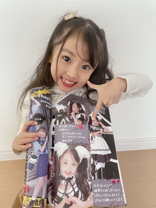 Twitterのコスプレ画像27