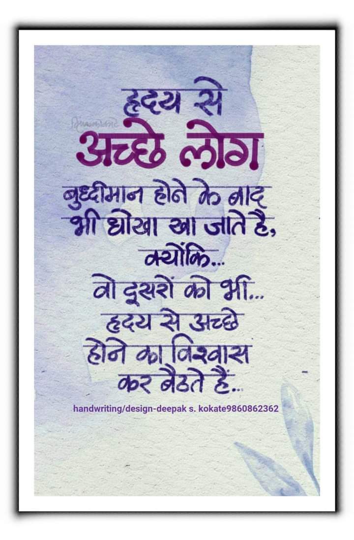 UdaySingh171978's tweet photo. महोदय जी, उप्र में कर्मचारी मोटा वेतन पाने के बाद भी पुरानी पेंशन पाने के लिए धरने पर हैं, वही शिक्षामित्र मात्र 10000₹ में घुट घुट कर मर रहा है, कृपया शिक्षामित्रों को शिक्षक समान वेतन देने का कष्ट करें।
@myogiadityanath @PMOIndia @shivkmishra @Aamitabh2 @rajendradev6 @BJP4UP https://t.co/3IBPs5OEC8