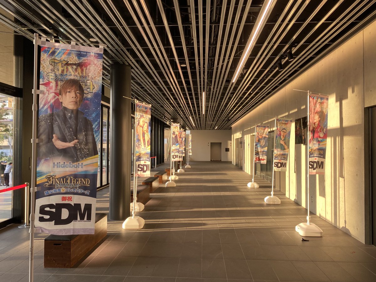 jphunk141's tweet photo. 本日も #湘南の風 を
浴びましょう
#FINALLEGENDDISSIDIA
#GETTHESHOW
#HiguchiDanceStudIo
#浅草キッド
https://t.co/nKRnp6sXiC https://t.co/7ru5ytRKN9