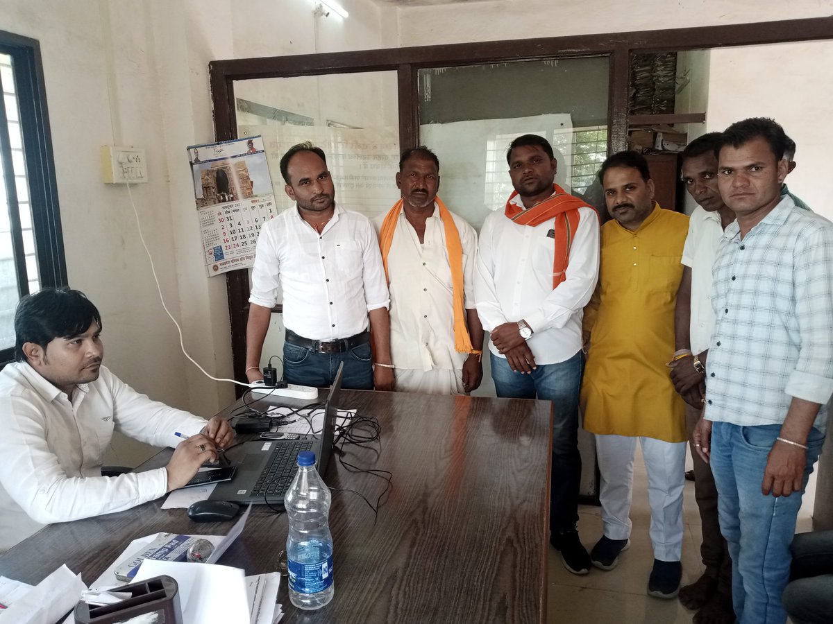 Govind singh Damar (@govindsinghdam4) on Twitter photo किसानों की बिजली की समस्या को लेकर विधुत मण्डल के अधिकारी से बातचीत
<a href="/RatlamCollector/">Collector Ratlam</a>
<a href="/MPVMAS/">मध्य प्रदेश विधुत मंडल अभियन्ता संघ</a> किसानों की बिजली की समस्या को लेकर विधुत मण्डल के अधिकारी से बातचीत
<a href="/RatlamCollector/">Collector Ratlam</a>
<a href="/MPVMAS/">मध्य प्रदेश विधुत मंडल अभियन्ता संघ</a>