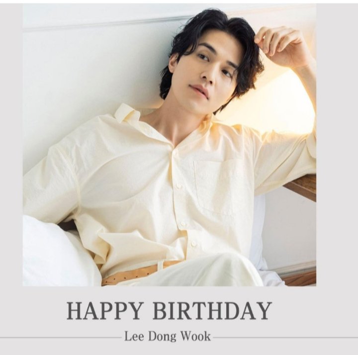  Happy birthday    Lee Dong wook 