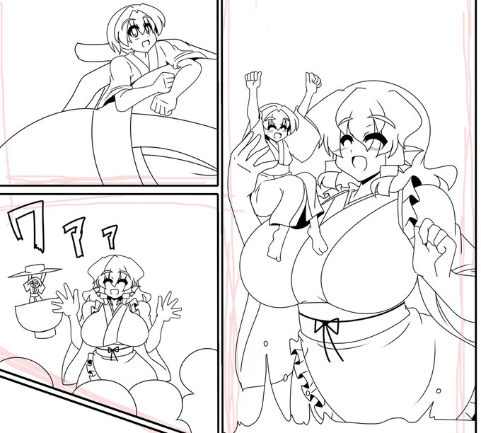 わかさぎ姫×針妙丸くんヨシッ!(原稿1p目線画着手) 