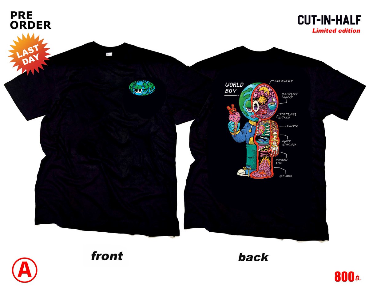 ❗️วันสุดท้ายของการสั่งจองแล้วน้า
💥Hot Promotion : ซื้อครบ 1800 บาท จัดส่งฟรี
📍สนใจสั่งซื้อสอบถาม
📲 Line ID : <a href="/puckshop/">Puckshop.com</a>
กดดูสินค้าเพิ่มเติมได้ที่ปักหมุดบนสุดเพจ >>>
facebook.com/pppuck/
...
#puck #puckTshirt #puckshop 
#SAWREALrabbit #3puck #WORLDBOY