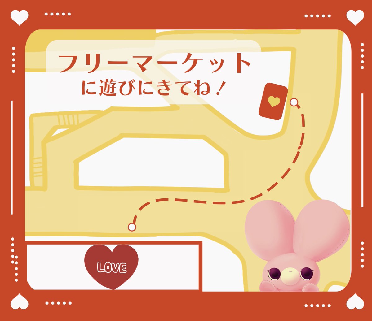 cutepia2022's tweet photo. 189番の #きゅーとぴあ物販 はアートテークでてすぐ側の坂にて行っています❣️
また、フリマでも名刺を無料配布しておりますので良ければお持ち帰りください❤  #taufes2022 https://t.co/E9WIoEzieU