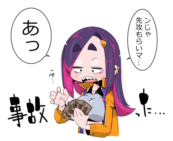 まさにこれだった(白目 https://t.co/ZAmnMFPuA5 