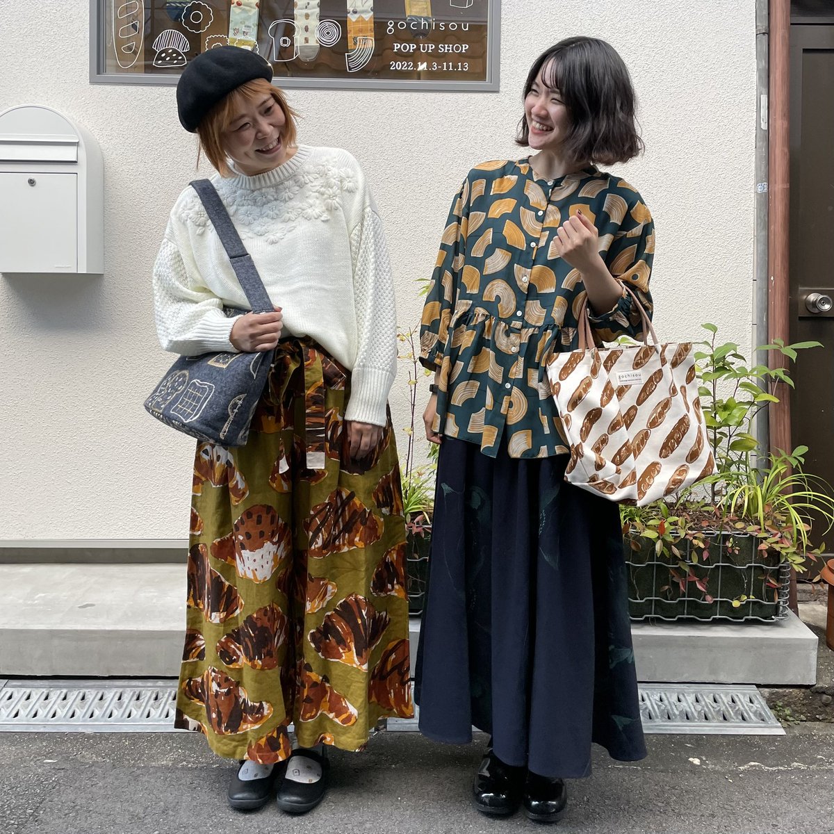 gochisou エプロンワンピース ミニバケット柄 | www.visadoctor.in