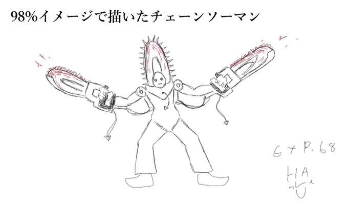 ドット絵のtwitterイラスト検索結果