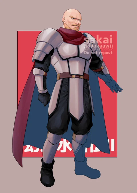 キバ将軍 #108_sakai 