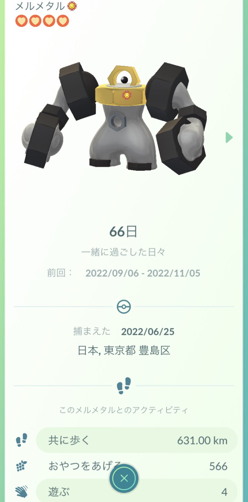 Ldmaittfdjacwm