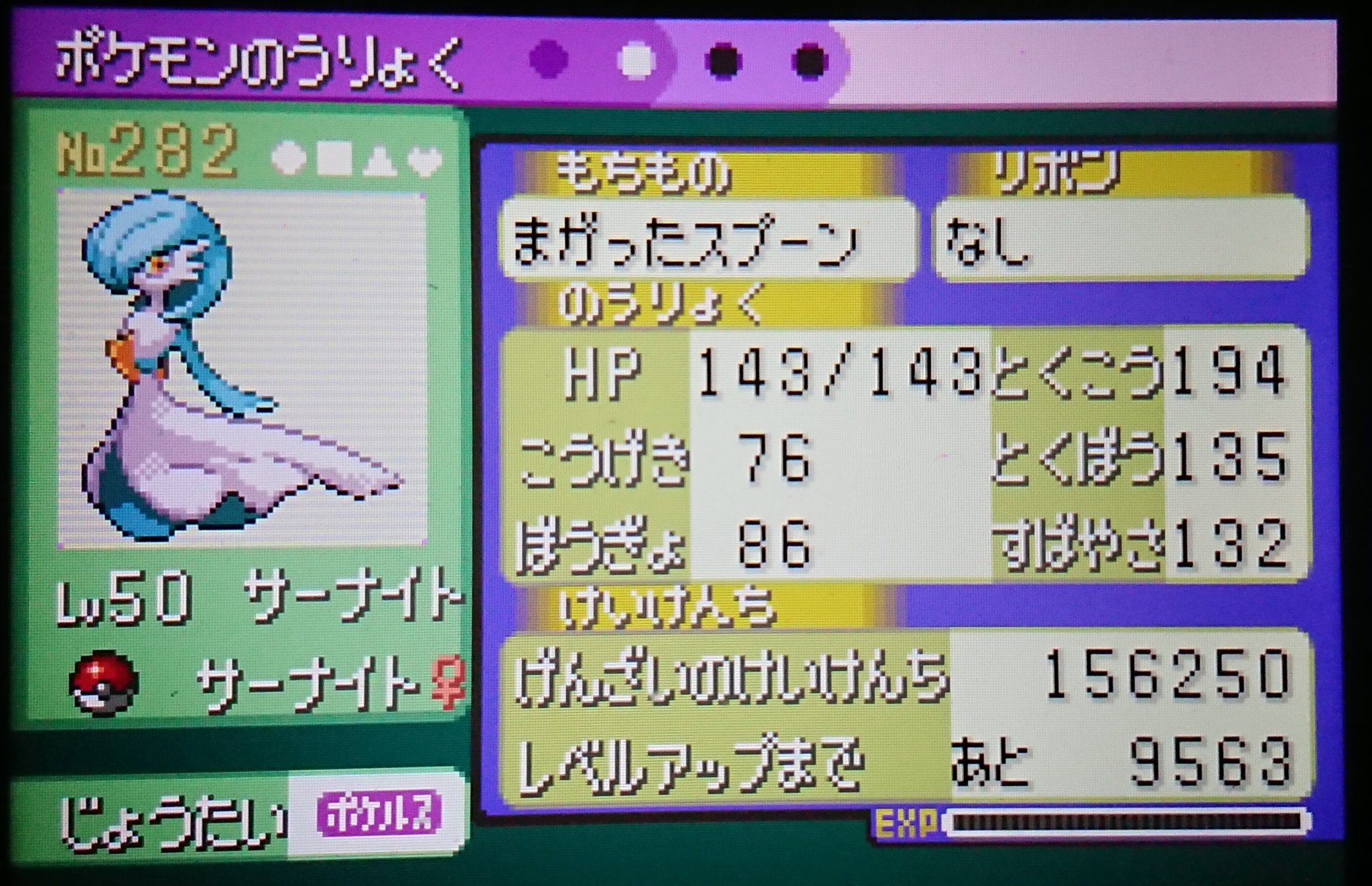 Tweets With Replies By れいむ Reimumk8dx Twitter