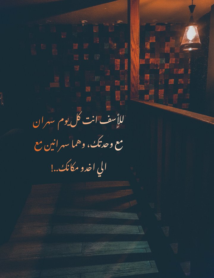 MahmoudMeeMee's tweet photo. @MemesEgy0 https://t.co/iY49edckQk