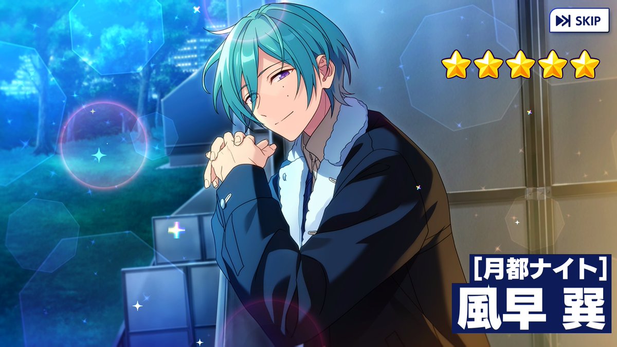 Alice_clock_'s tweet photo. 虹単発はいつ見ても嬉しいー！たっつんパイセンー！！ https://t.co/5kAZxZ0O1G