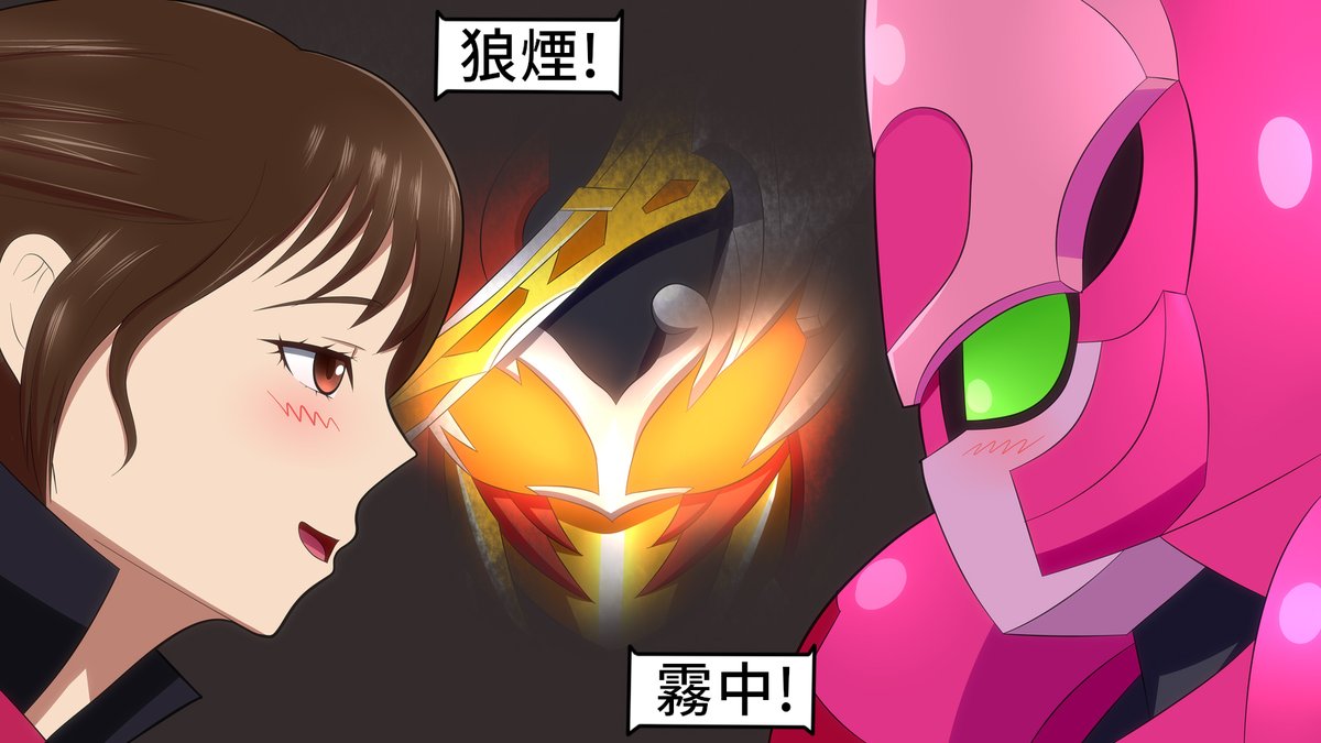 マジーヌたん登場と聞いて再掲
#サーベラ様しか勝たん 