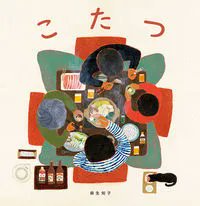 麻生知子さん　　猫ドア　　2023年 麻生知子さん 猫ドア 2023年 ブティック社 編集者 浜口健太さん