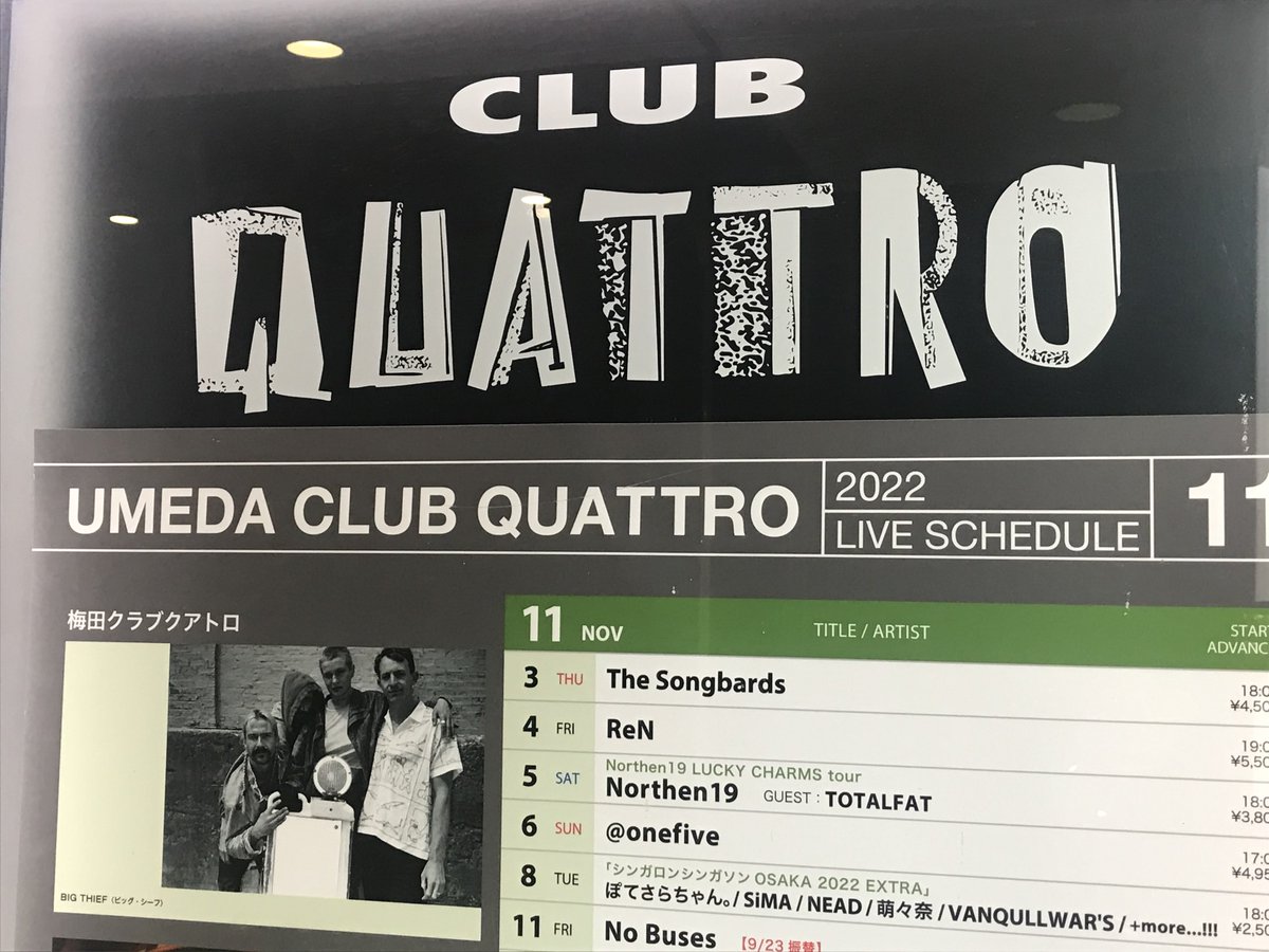snoopyfreaks's tweet photo. ReN
ReN THE BAND TOUR
REN’S FIRST NATIONAL TOUR
WITH A BAND
2022年11月4日𝖥𝗋𝗂 19:00開演
梅田CLUB QUATTRO
ReNさん初のBAND TOUR‼️
実は…初めて入った梅田クラブクアトロで見てきました✨
#ReN #ReNTHEBANDTOUR #ReNFirstNationalTourWithABAND #BOOOSTMUSIC #梅田CLUBQUATTRO #Osaka #Umeda https://t.co/u07VziOs0h