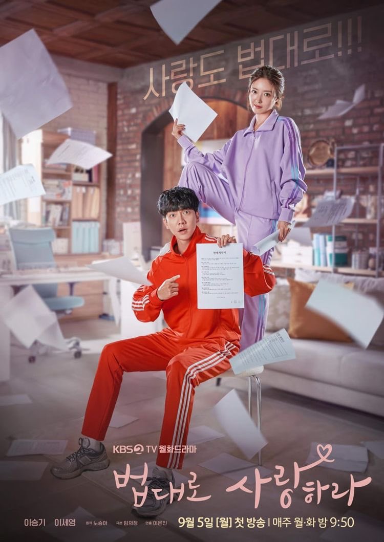 Ai Goo~ รีวิวซีรีส์👑 tweet media