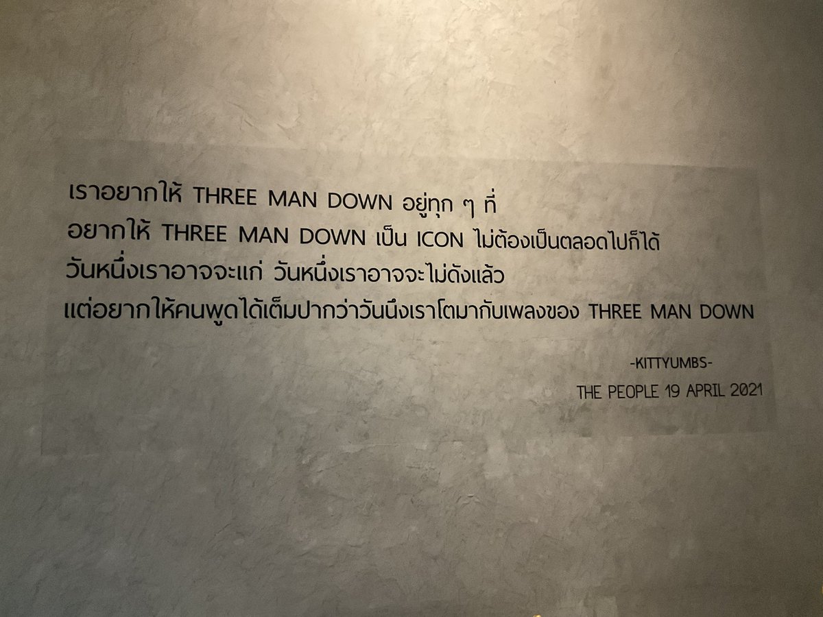 aomrxxn's tweet photo. 🫠🤍🫶🏻 #projectforkittyumbs #kittyumbsbd2022 #kittyumbs https://t.co/8SkWSuOJlp