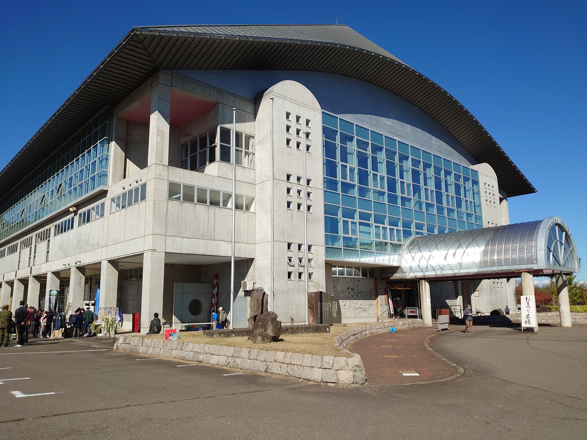 MyokoShobodan's tweet photo. 【妙高】
まもなくまつりも終了ですが、車両の展示が行われています。
#妙高市消防団
#ふれあいまつり
#妙高方面隊 https://t.co/QSTp4P2eQe