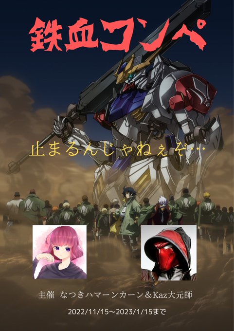 U Bkurhho7svgm