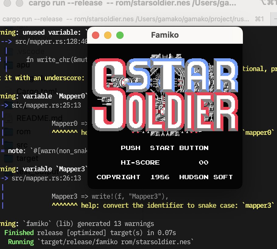 白石gama子 tweet media