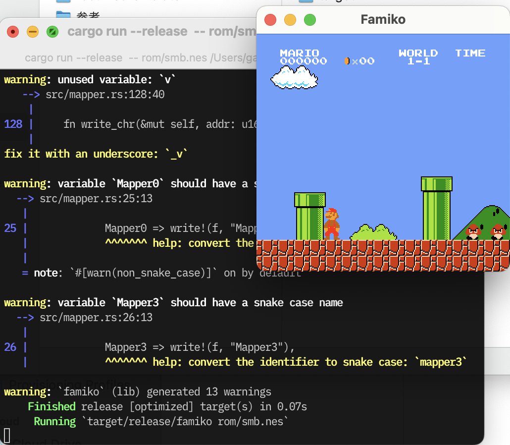 白石gama子 tweet media