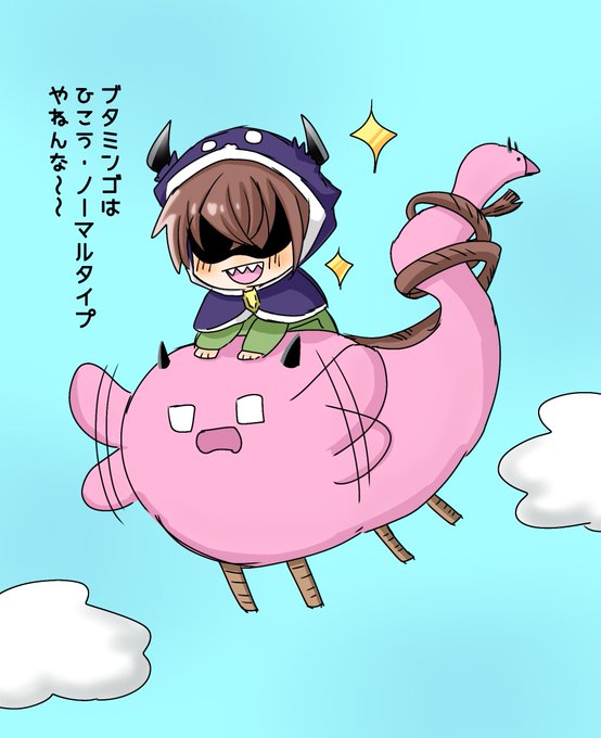 りゅかページ りゅか＊ニコニコ超会議参戦(@9yZsF0njtNRWU7u) さんのマンガ一覧