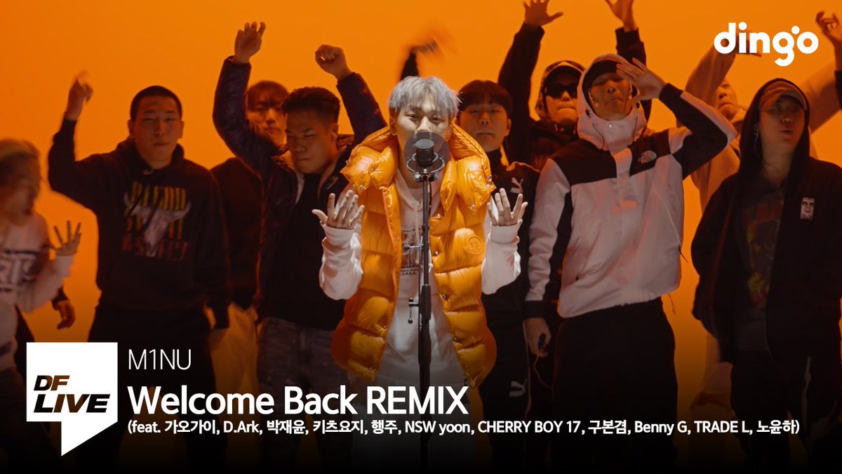 M1NU Welcome Back REMIX VIDEO
OUT NOW 📈📈📈
<a href="/dingo_official/">dingo(딩고)</a> 
<a href="/M1NU91/">M1NU</a> 

youtu.be/faAObMnqMKY