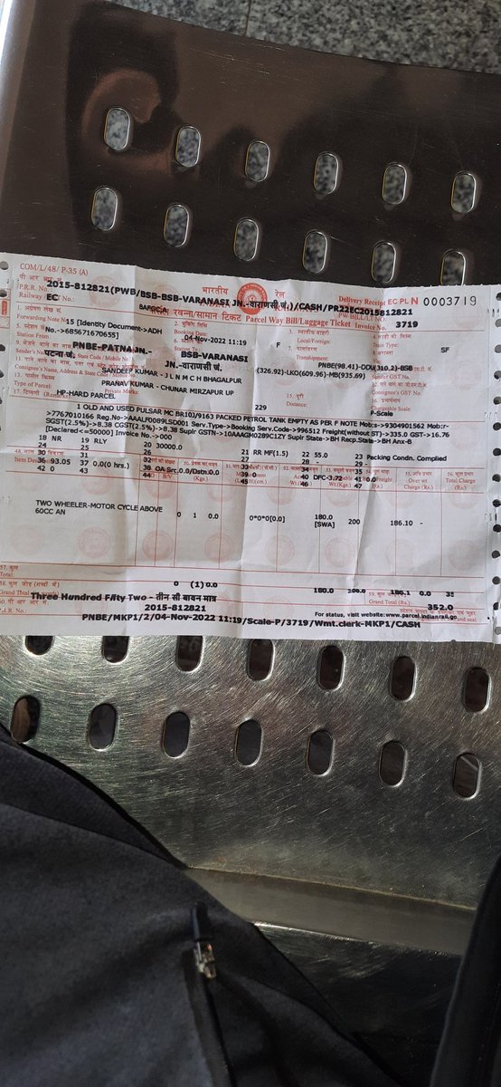 KRMPranav's tweet photo. @drmbsbner
@RailMinIndia 
@AshwiniVaishnaw 
@PMOIndia 
I booked a bike from PNBE to BSB.PRR no-2015812821
bike was sent from train no- 12355, But at varanasi jn concerned staff didn't received bike and they ignoring us after complain.pls find it's solution and punish the guilty. https://t.co/0zwyC0g9oX