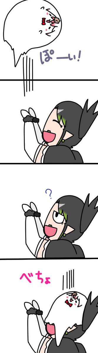 たかいたかーい
1101話
#しいなーと
#おもちぃな 
#お花畑青空大写生大会 