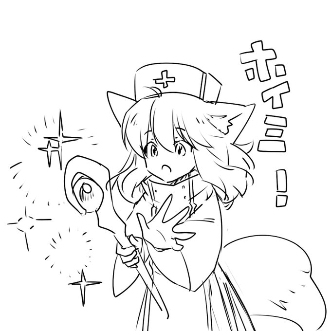 こんな落書きしかない 
