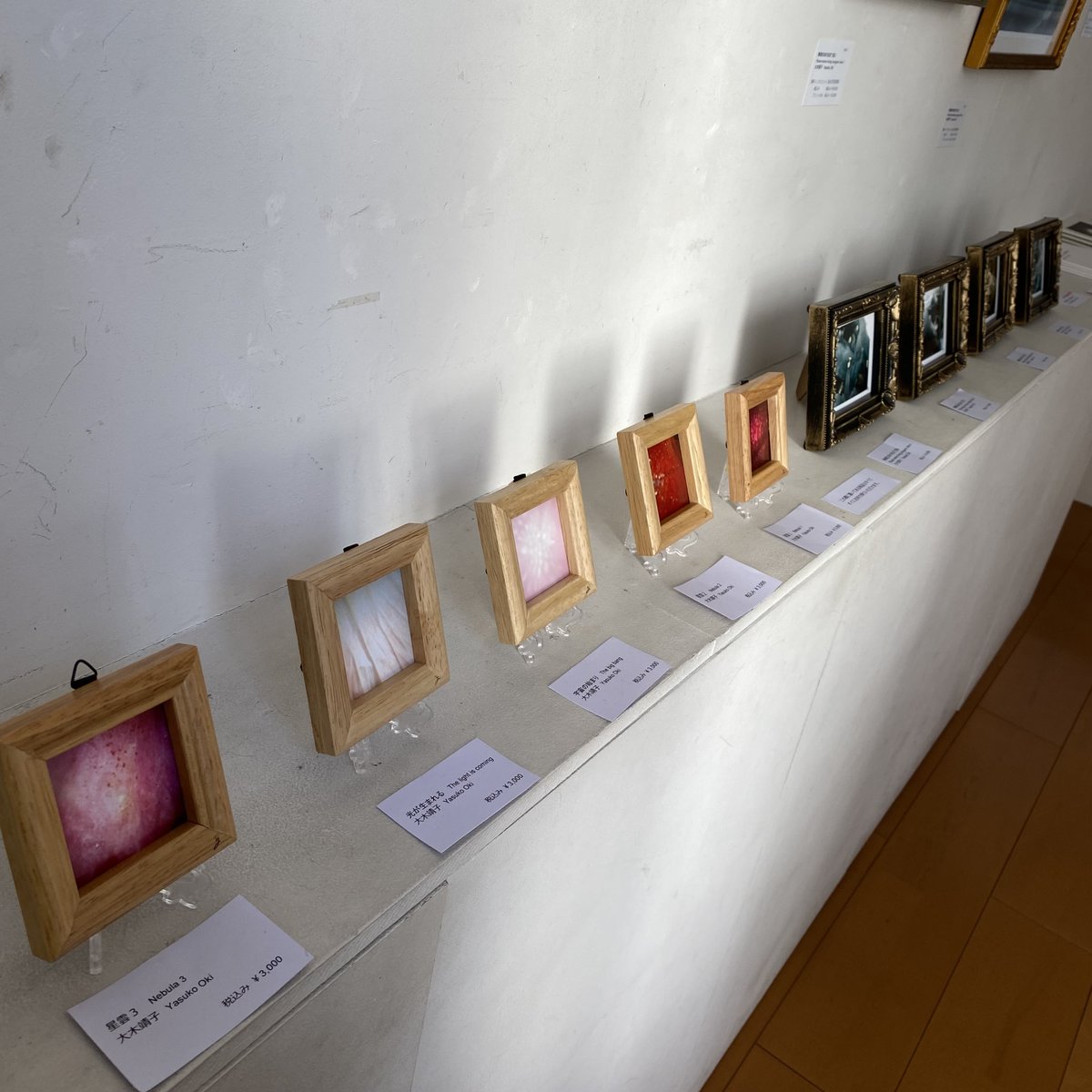 artmall_tokyo's tweet photo. 11月6日(日)営業終了しました🌙本日もご来場ありがとうございました🌕"A Space Odyssey展"は無事に終了しました🌙定休日の月曜日をはさんで11月8日(火)から"-やまゆりの-展"がはじまります⭐️ #artmall #展示 #Yasukooki #izmin #noriyotorigai #やまゆりの #個展 https://t.co/yJelxI50rL