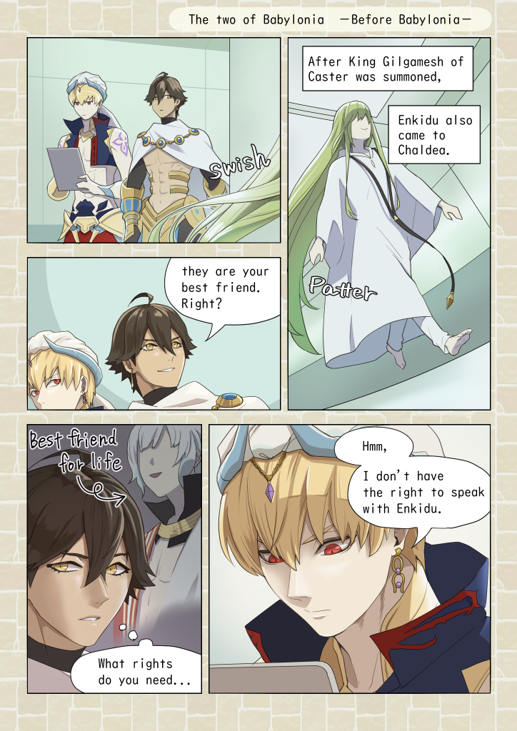 The two of Babylonia #漫画 #Fate/GrandOrder #FGO #オジマン